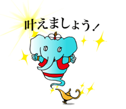 Good luck Sticker sticker #8385721