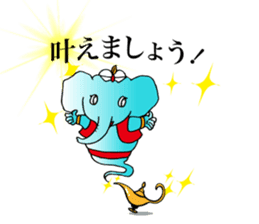 Good luck Sticker sticker #8385721