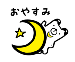 Good luck Sticker sticker #8385723