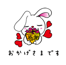 Good luck Sticker sticker #8385724