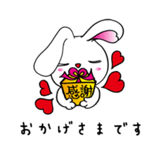 Good luck Sticker sticker #8385724