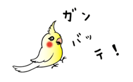 Good luck Sticker sticker #8385728