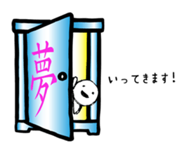 Good luck Sticker sticker #8385734