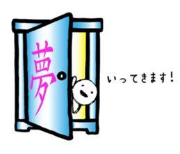 Good luck Sticker sticker #8385734