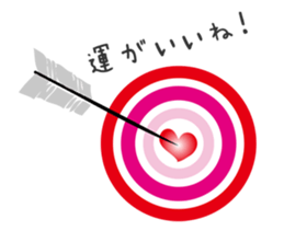 Good luck Sticker sticker #8385735