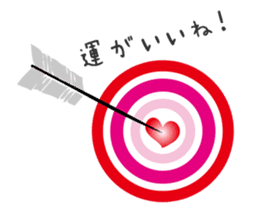 Good luck Sticker sticker #8385735