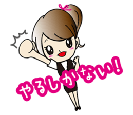 Good luck Sticker sticker #8385738