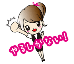 Good luck Sticker sticker #8385738