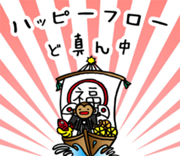 Good luck Sticker sticker #8385746