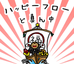 Good luck Sticker sticker #8385746