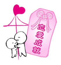 Good luck Sticker sticker #8385747