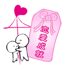 Good luck Sticker sticker #8385747