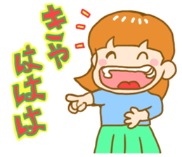 heartwarming housewife sticker #8385749