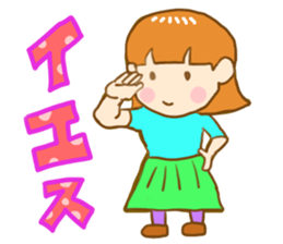 heartwarming housewife sticker #8385750