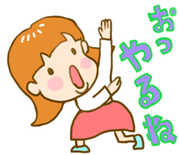 heartwarming housewife sticker #8385752