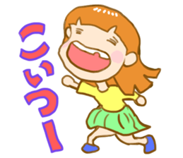 heartwarming housewife sticker #8385753