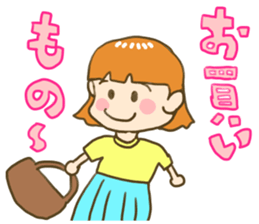 heartwarming housewife sticker #8385756