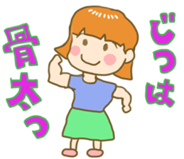 heartwarming housewife sticker #8385757