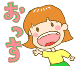 heartwarming housewife sticker #8385758