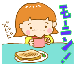 heartwarming housewife sticker #8385766