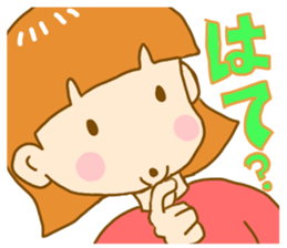 heartwarming housewife sticker #8385767