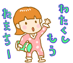 heartwarming housewife sticker #8385769