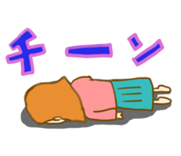 heartwarming housewife sticker #8385774