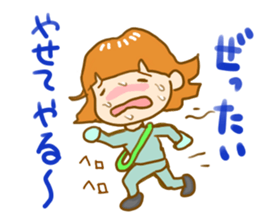 heartwarming housewife sticker #8385777