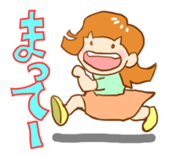 heartwarming housewife sticker #8385779