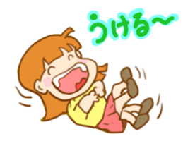 heartwarming housewife sticker #8385781