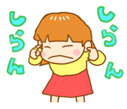 heartwarming housewife sticker #8385783