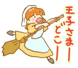 heartwarming housewife sticker #8385786