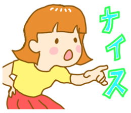 heartwarming housewife sticker #8385787