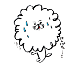 Mystery white animal sticker #8385843