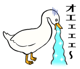 Mr. duck sticker part4 sticker #8386076