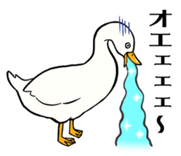 Mr. duck sticker part4 sticker #8386076