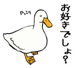 Mr. duck sticker part4 sticker #8386077