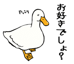 Mr. duck sticker part4 sticker #8386077