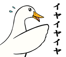 Mr. duck sticker part4 sticker #8386093