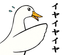 Mr. duck sticker part4 sticker #8386093