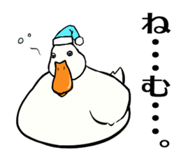Mr. duck sticker part4 sticker #8386099