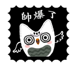 Funny black and white owls 2 sticker #8386269