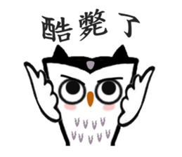 Funny black and white owls 2 sticker #8386270