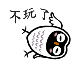 Funny black and white owls 2 sticker #8386273