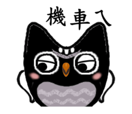 Funny black and white owls 2 sticker #8386275