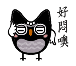 Funny black and white owls 2 sticker #8386283