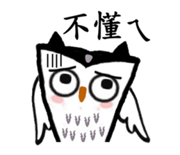 Funny black and white owls 2 sticker #8386284