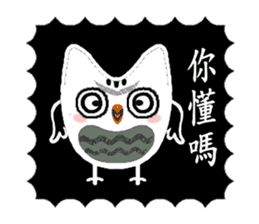 Funny black and white owls 2 sticker #8386285