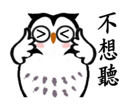 Funny black and white owls 2 sticker #8386286