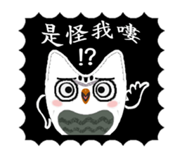 Funny black and white owls 2 sticker #8386288